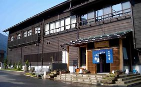 Shirakawa-Go No Yu